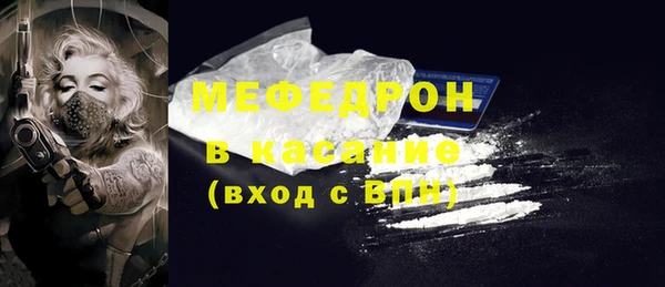 гашик Верхний Тагил