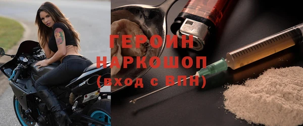 прущая мука Верхнеуральск