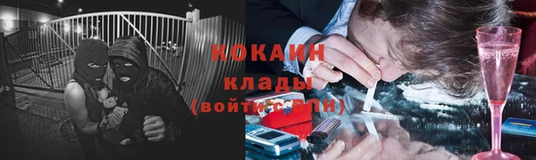 прущая мука Верхнеуральск
