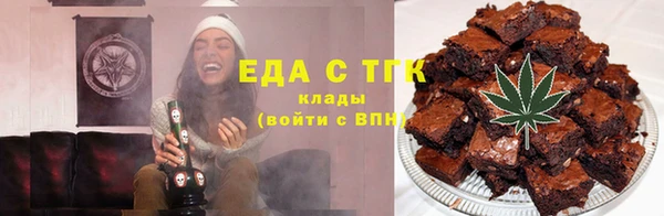метадон Верея