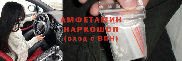 метадон Верея
