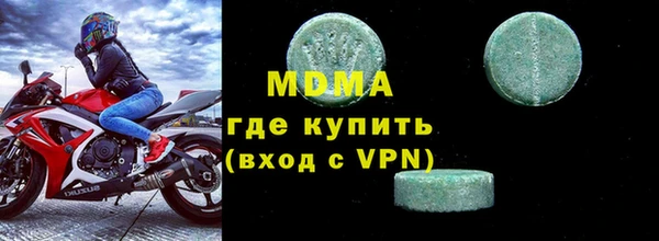 прущая мука Верхнеуральск