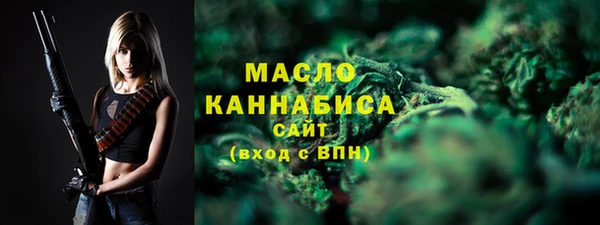 метадон Верея