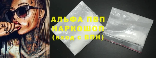 метадон Верея