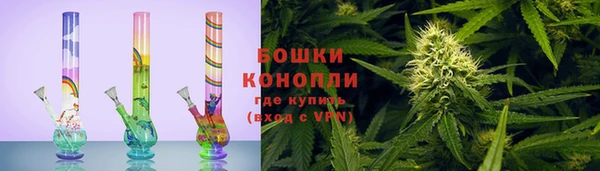 прущая мука Верхнеуральск