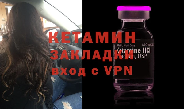 прущая мука Верхнеуральск