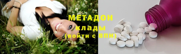 прущая мука Верхнеуральск