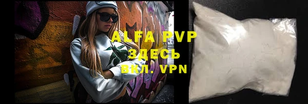 метадон Верея