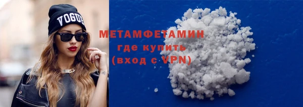 прущая мука Верхнеуральск