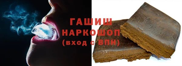 метадон Верея