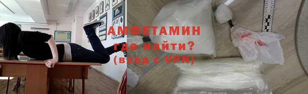 метадон Верея