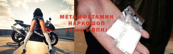 прущая мука Верхнеуральск
