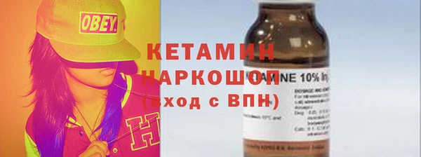 прущая мука Верхнеуральск