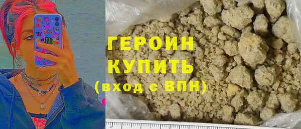 метадон Верея