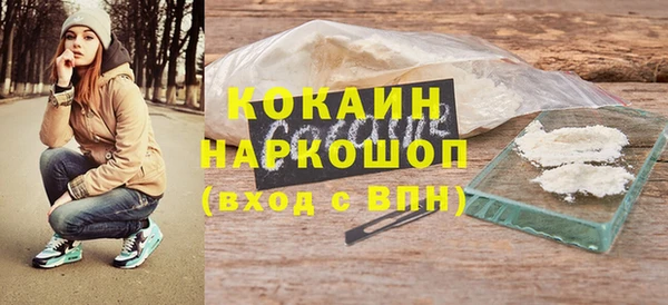 метадон Верея