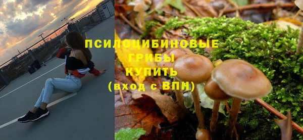 прущая мука Верхнеуральск