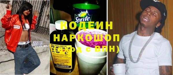 метадон Верея