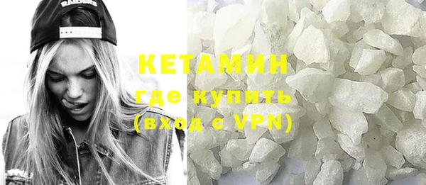 метадон Верея