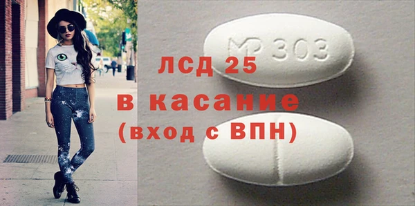 метадон Верея