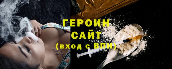 метадон Верея